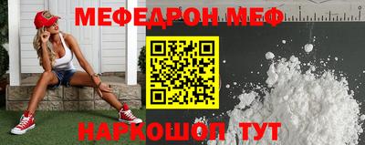 дживик Бугуруслан