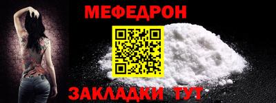 дживик Бугуруслан