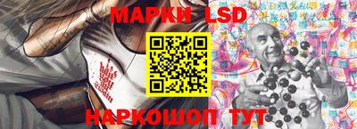 спайс Бузулук