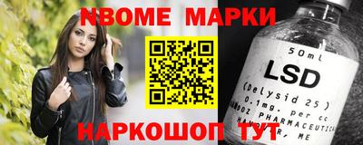 спайс Бузулук