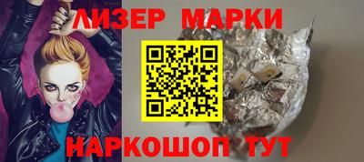 дживик Бугуруслан