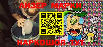 дживик Бугуруслан