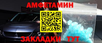 дживик Бугуруслан