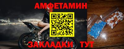 дживик Бугуруслан