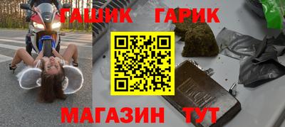 дживик Бугуруслан