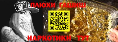 дживик Бугуруслан