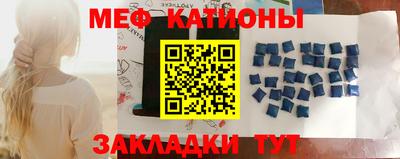 спайс Бузулук